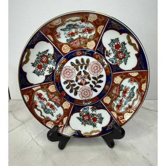 Hand Painted Gold Imari 7.25" Decorative Plate Wall Hanger - Picture 1 of 5